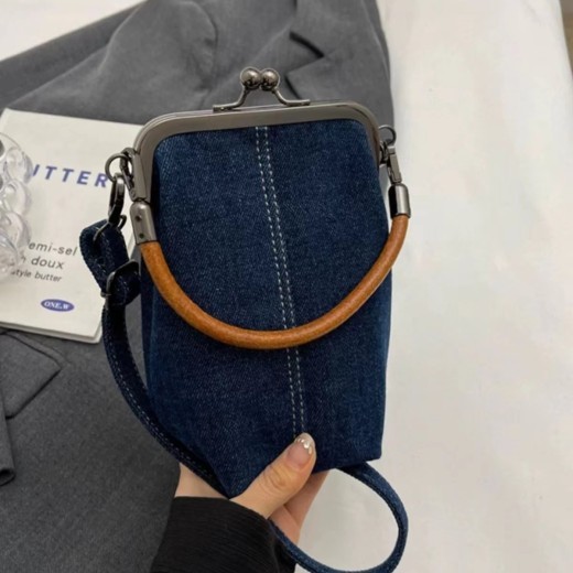 Fashion Casual Denim Messenger Bag Women's Handbag