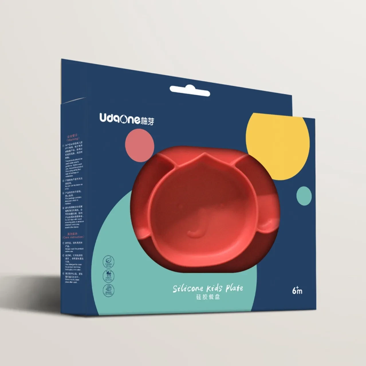 Baby Silicone Dinner Plate Strong Suction Children's Grid Plate