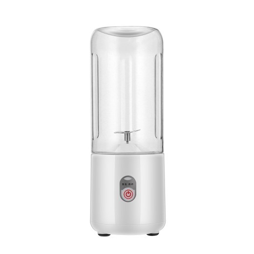 Small Portable Household Rechargeable Juice Maker