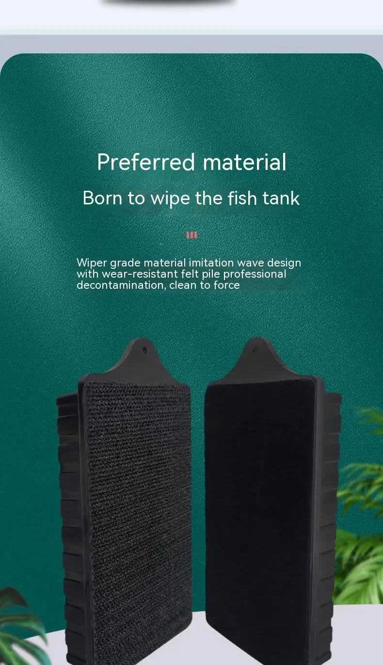 Fish Tank Cleaning Tool Fish Tank Magnetic Brush