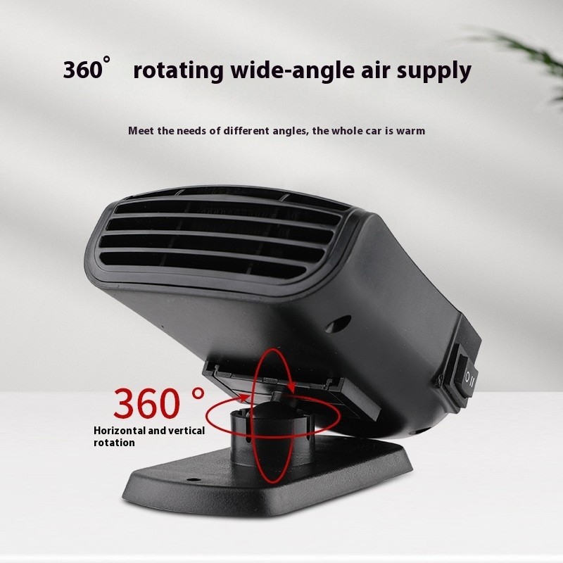 Multifunctional Car Warm Air Blower Cold And Warm Dual-use Demister 150W