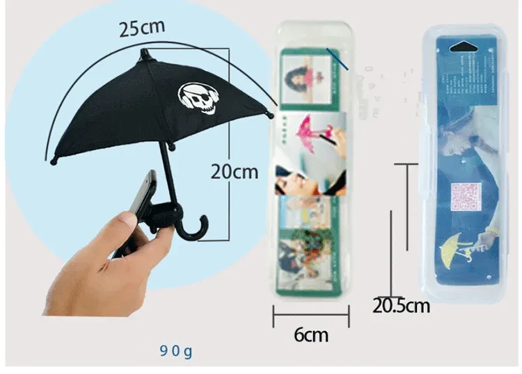 Women's Personalized Mobile Phone Holder Shade Umbrella