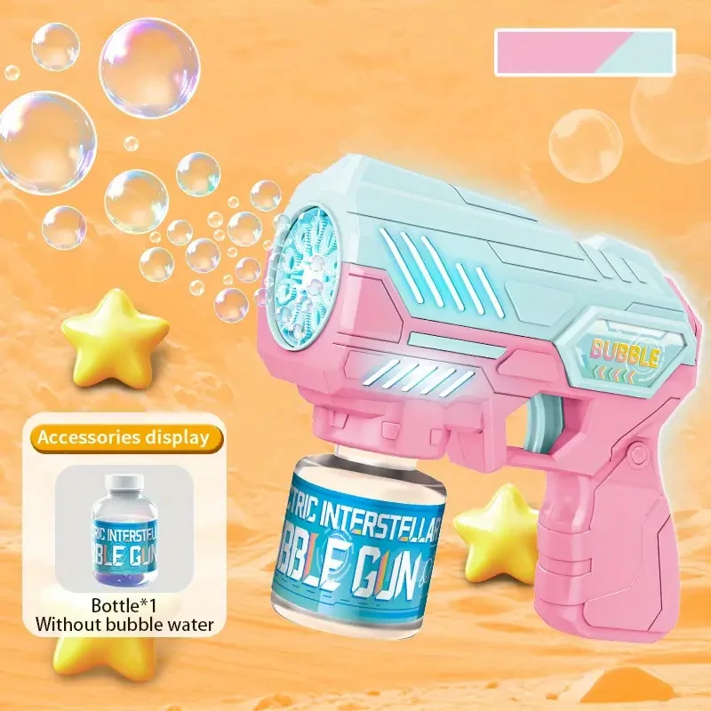 Electric Interstellar Bubble Gun with Light