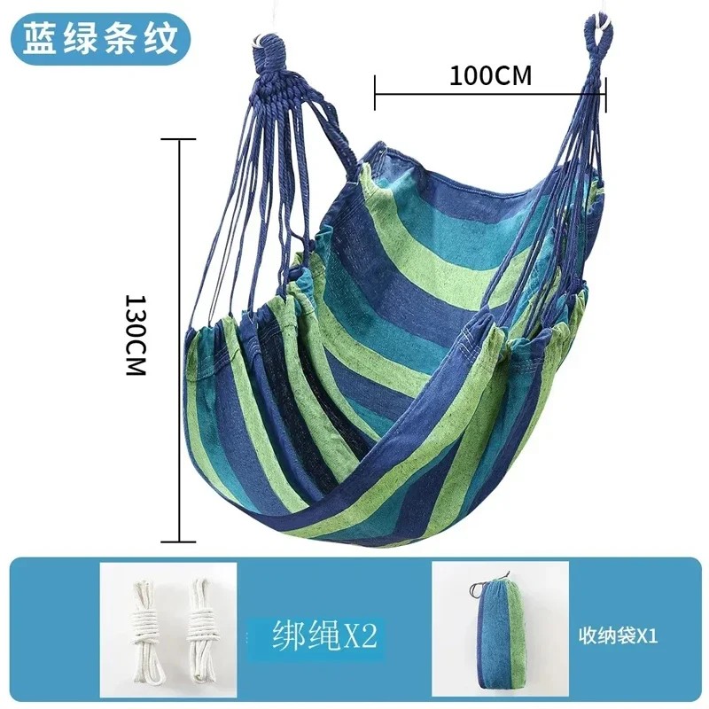1pc Colorful Striped Canvas Hammock Chair  Durable Indoor/Outdoor Camping Swing Chair