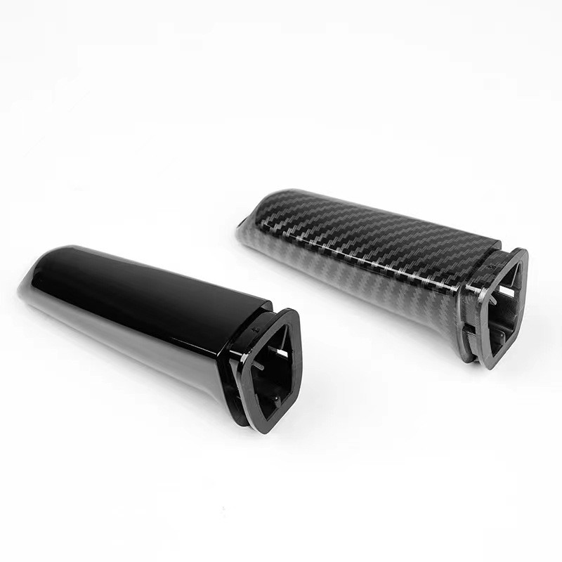 Suitable For Carbon Fiber Pattern Car Handbrake Sleeve
