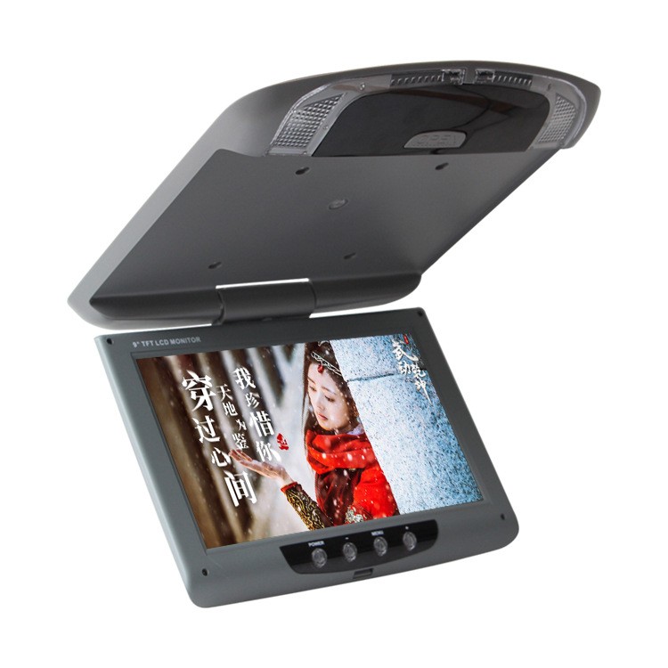 Ultra-thin Car Wide Voltage Reversing Image Display Car 9-inch HD Ceiling