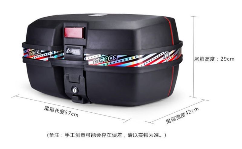 Motorbike Top Box 47L