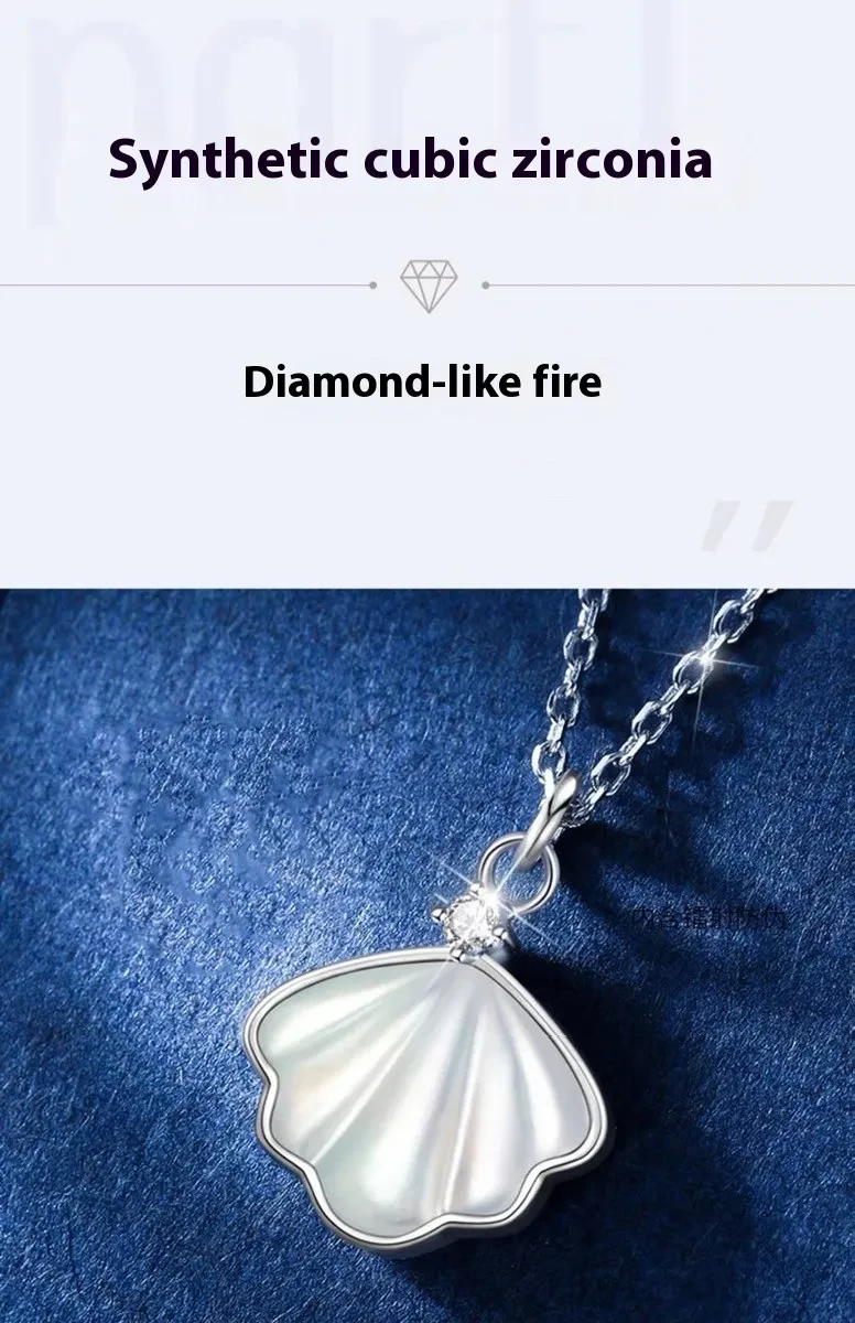 S999 Sterling Silver Shell Necklace For Women Ins Simple Clavicle Chain