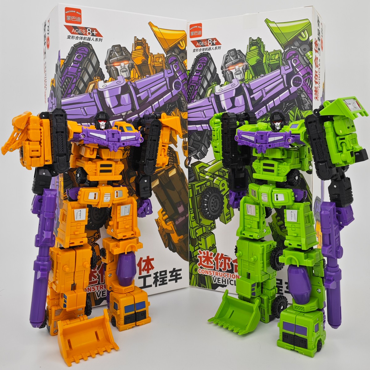 Transformation 6 in 1 Model MINI Devastator 21CM Action Figure