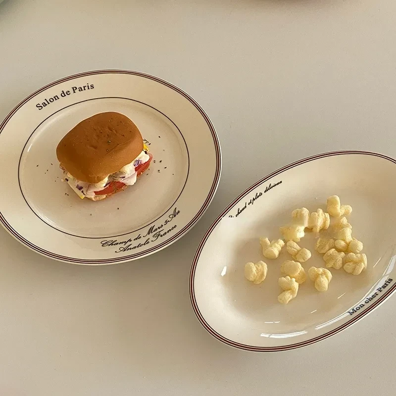 Nordic Korean Alphabet Dessert Western Ceramic Plate