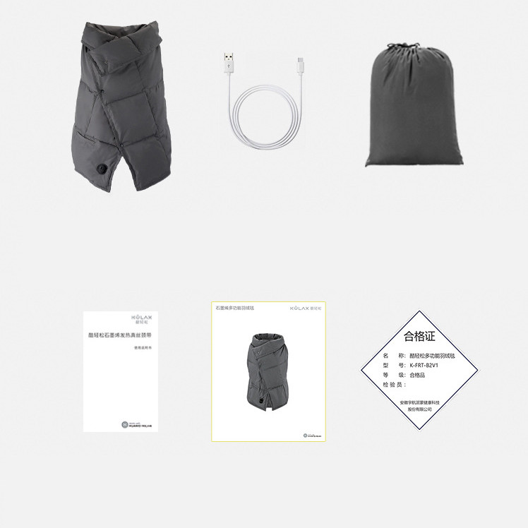 Graphene Intelligent Heating Multifunctional Blanket For Office