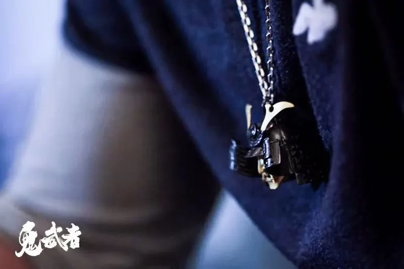 Accessories Onimusha Pendant