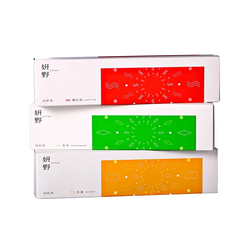 Yanye Qin Foot Pills Herbal Foot Pills Foot Bath Pills