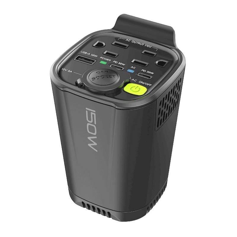 150w 12v To 110v Inverter Car Charger