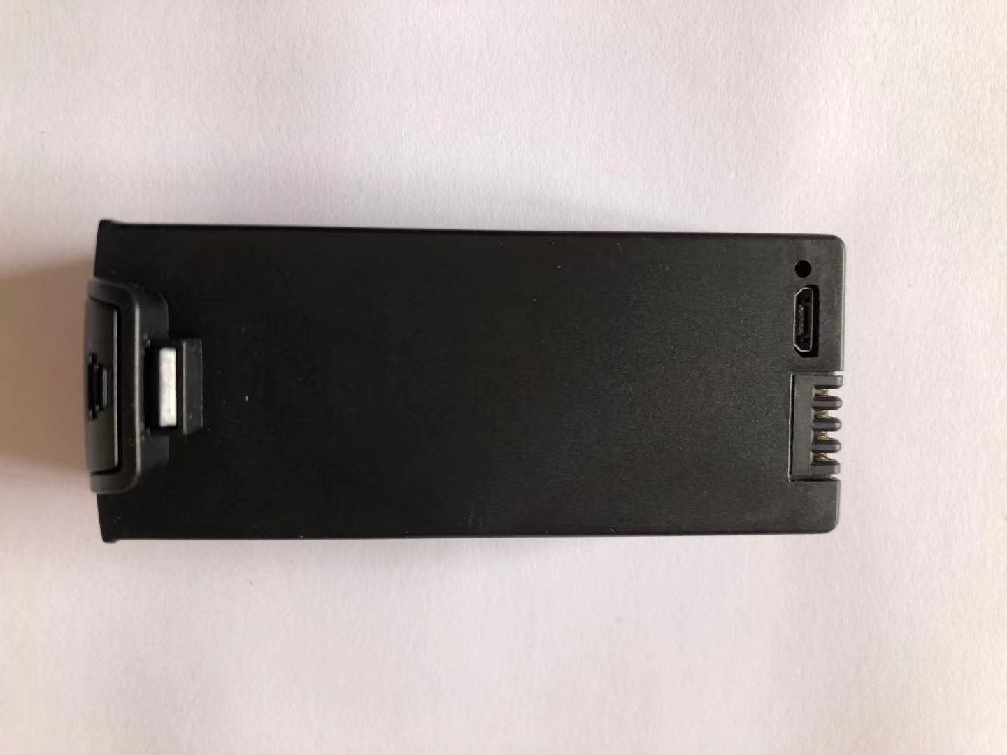 Battery for YIJIADA D86 Drone. Rechargeable.