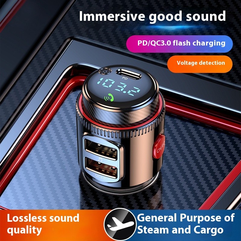 T23 Car MP3 Bluetooth Player Car Lossless Music Multifunctional Car Cigarette Lighter FM