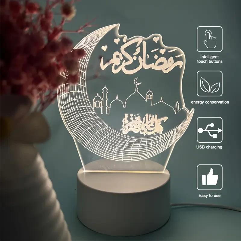 Elegant 3D Crescent Moon & Islamic Architecture Night Light