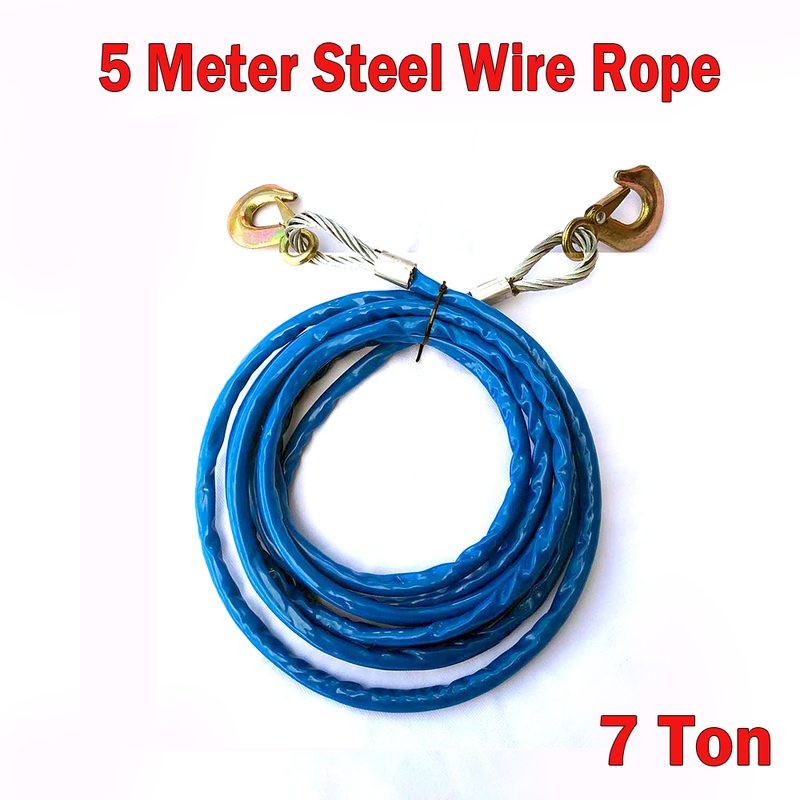 Tow Rope Tow Strap 7T 5m 1.3KG
