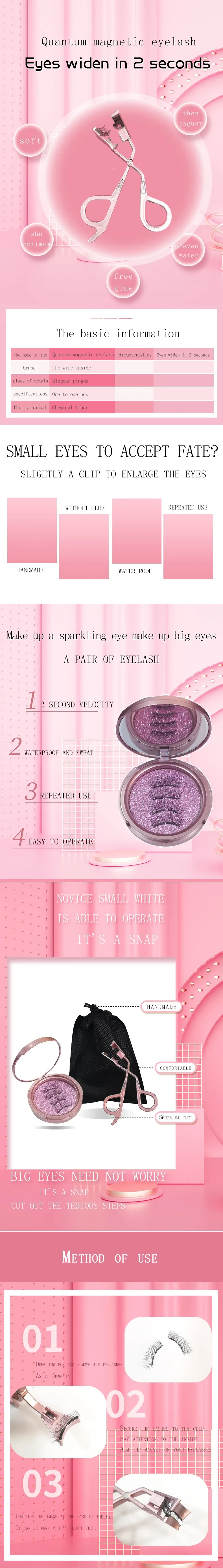 Premium Magnetic Eyelash Applicator 8d Quantum Magnetic Eyelash Partner Magnetic Lashes Clip Easily Apply Magnetic Eyelash Too