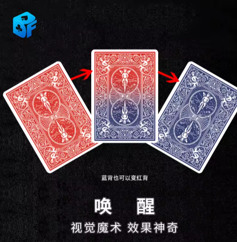 Change By Lloyd Barnes - Magic Tricks Awaken Color Changing Poker Card Magic Props Close Up Props Gimmick Magia Toys Joke Magie
