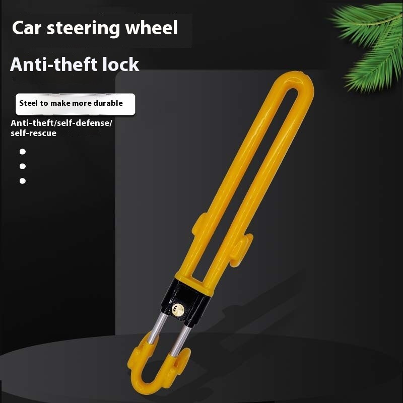 Motor Steering Wheel Lock Adjustable