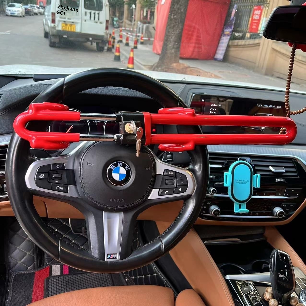 Motor Steering Wheel Lock Adjustable