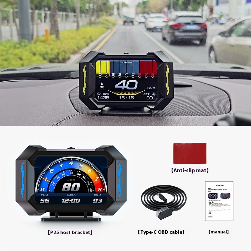 Head-Up Display Car LCD Code Meter Speed Speed Multi-function Instrument