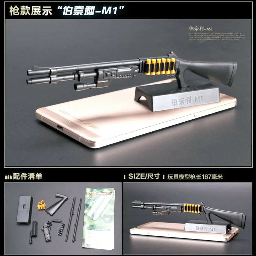1:6 Weapon Model Benelli M1 Super 90 Shotgun  Assembly Model Building Bricks for Action Figures