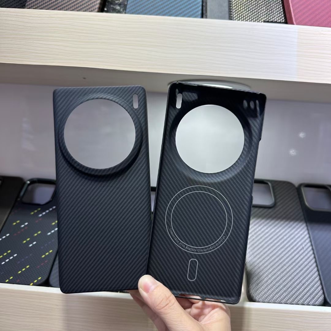 MagSafe Carbon Fiber Case for Vivo X100 Ultra - Aramid Fiber Shockproof Protection