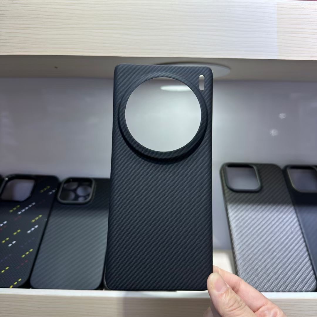 MagSafe Carbon Fiber Case for Vivo X100 Ultra - Aramid Fiber Shockproof Protection