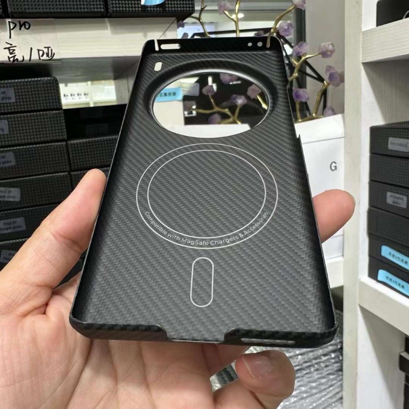 MagSafe Carbon Fiber Case for Vivo X100 Ultra - Aramid Fiber Shockproof Protection