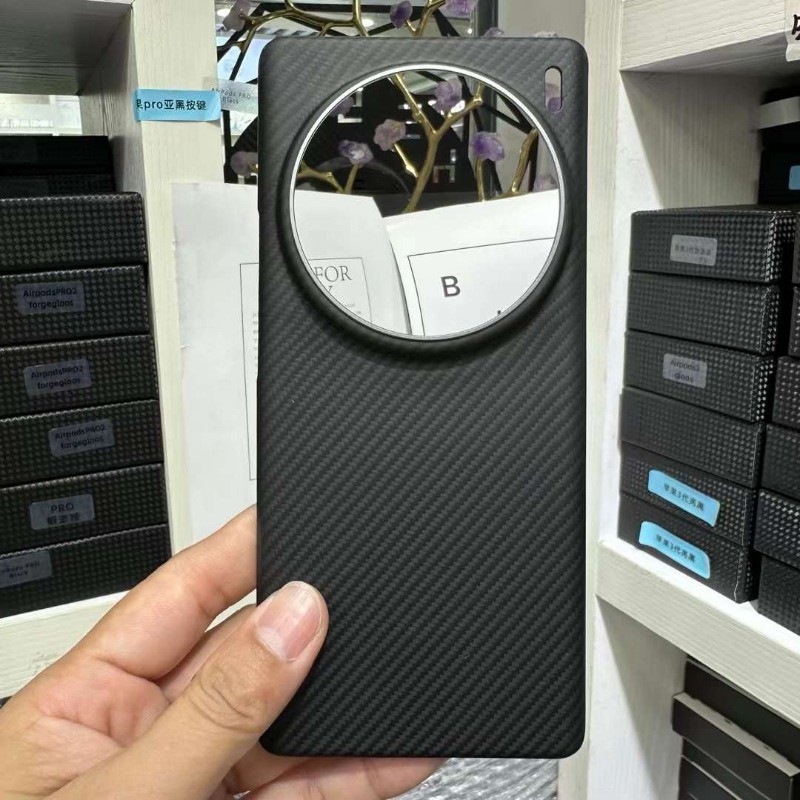 MagSafe Carbon Fiber Case for Vivo X100 Ultra - Aramid Fiber Shockproof Protection