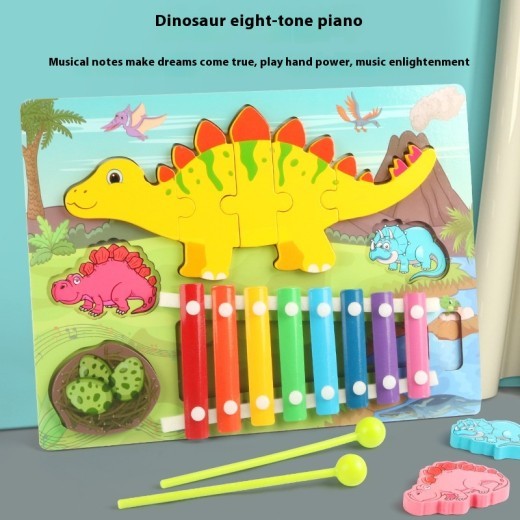 Wooden Children's Eight-tone Percussion Piano Educational Toys