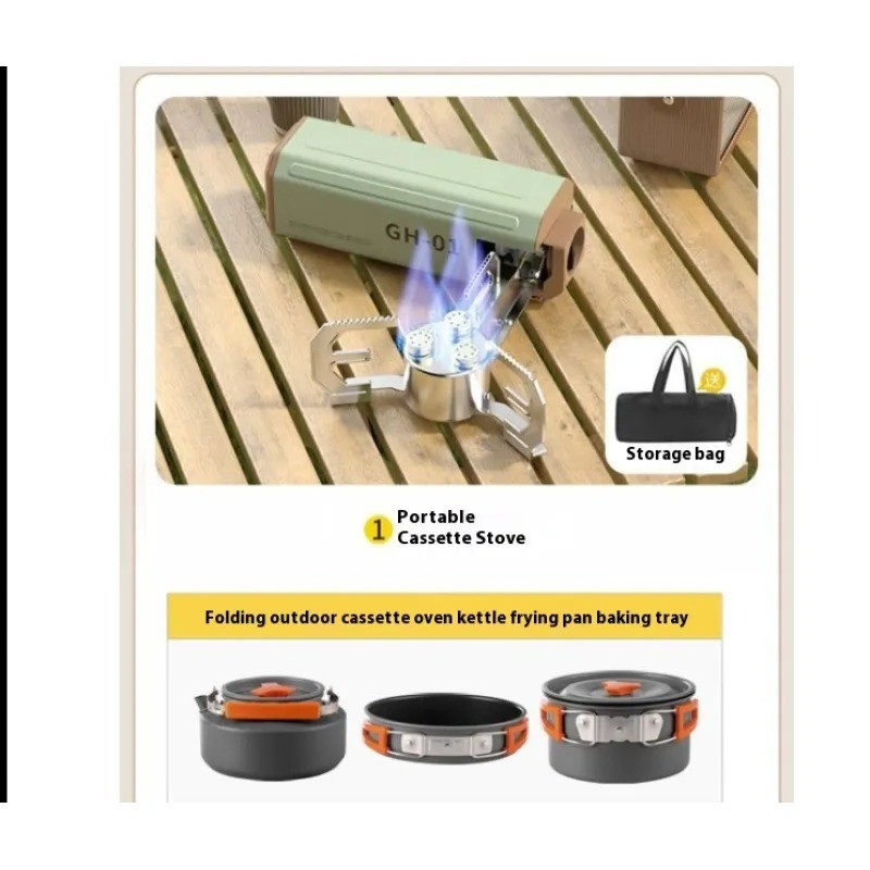 Portable Folding Camping Stove