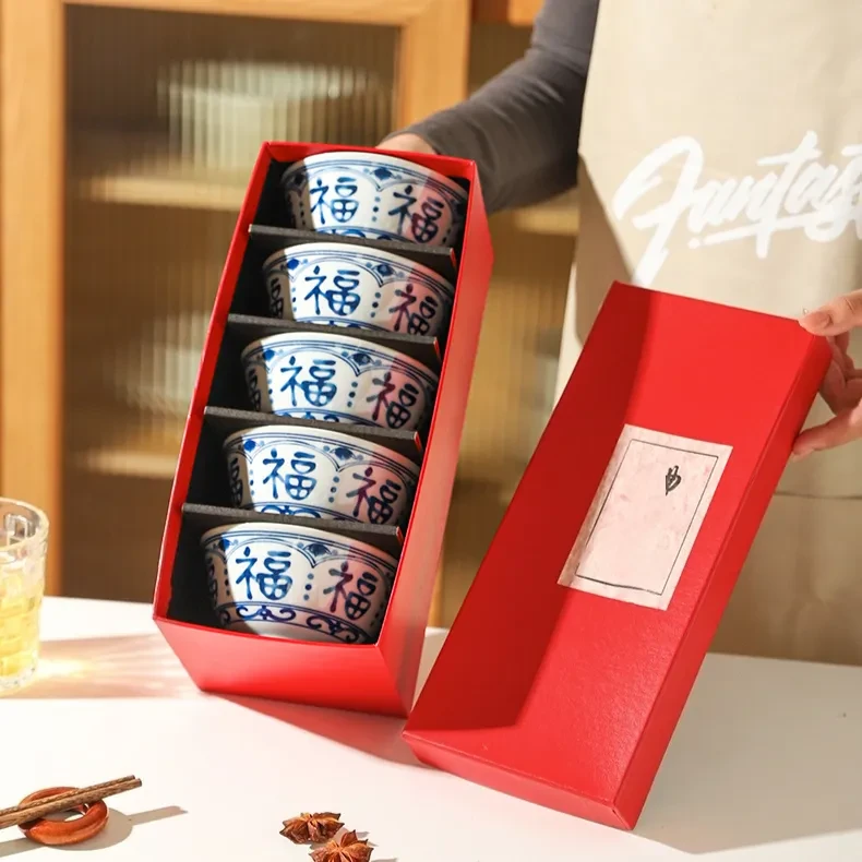 Chinese Style Ceramic Bowl Home Rice Bowl Set