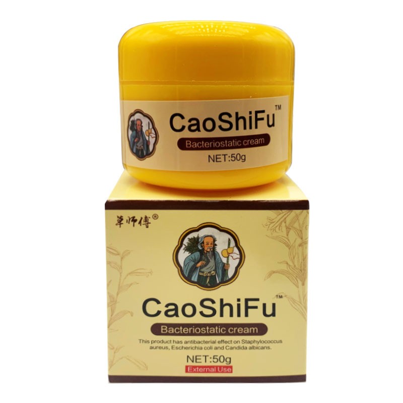 Caoshifu Psoriasis Cream - 4pcs 50g Herbal Skin Ointment