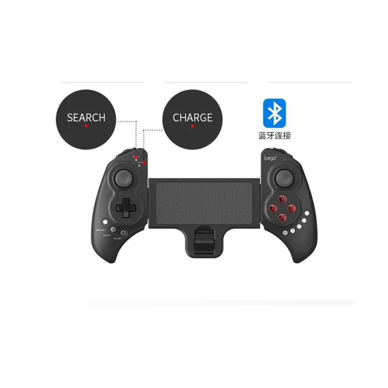 Eat chicken artifact wireless Bluetooth mobile phone tablet stretching game handle Jedi survival PG-9023