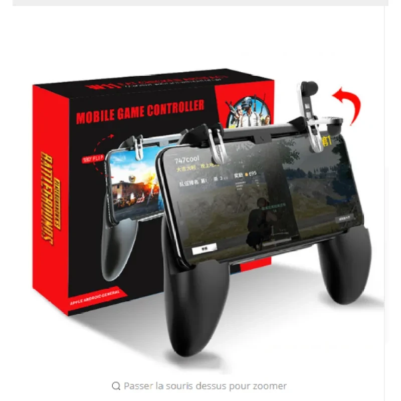 New W11 eating chicken artifact Jedi survival button