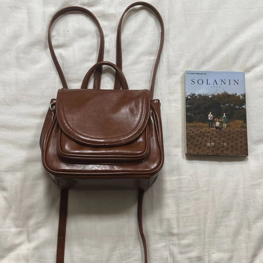 Backpack Women's Commuter Preppy Style Handbag