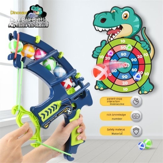 Dinosaur Catapult Sticky Ball Children's Bow And Arrow Toy Shooting