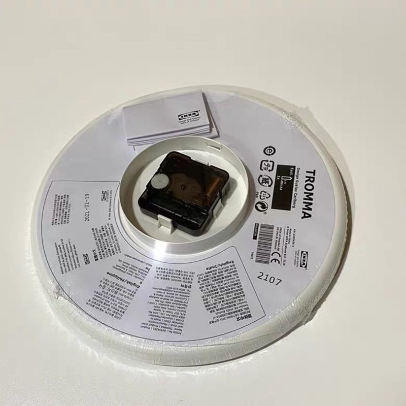 IKEA TROMMA Wall Clock