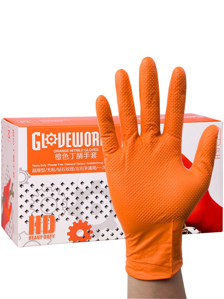 Rubber Gloves Labor Protection Protective Gloves