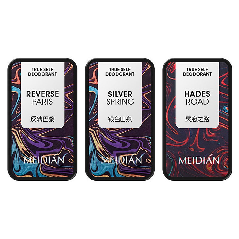 Solid Balm 3 Pack Suit