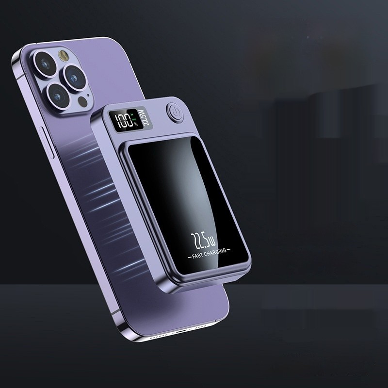 Magnetic Magsafe Wireless Super Fast Charge Mobile Power Supply