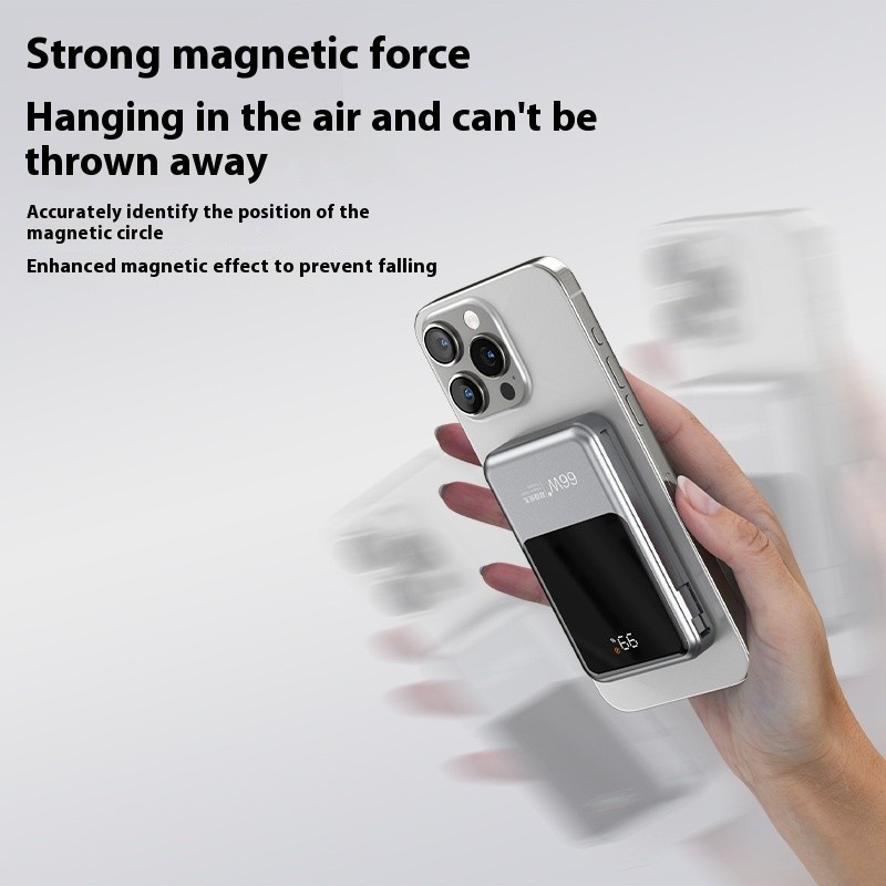 66W Two-wire Magnetic Super Fast Charge Wireless Power Bank