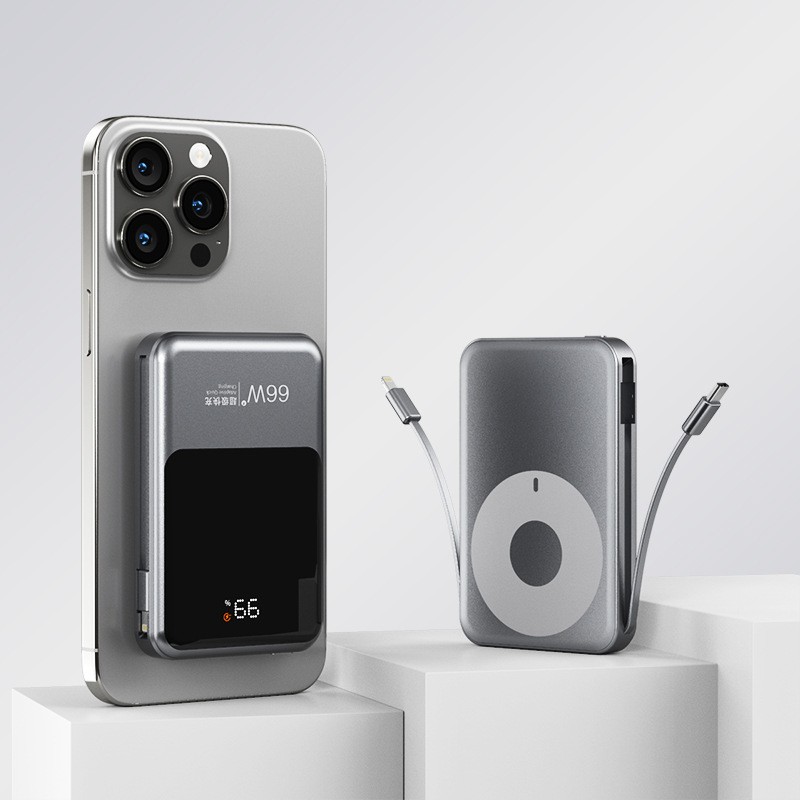 66W Two-wire Magnetic Super Fast Charge Wireless Power Bank