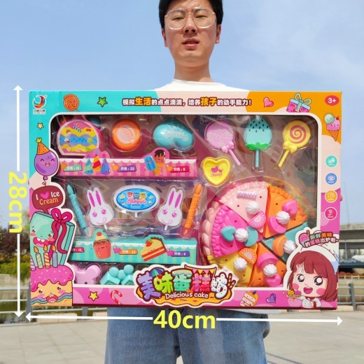 Baby Girls' Toy Kitchen Suit