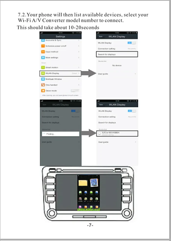 Best Seller Car Mirror Link Box
