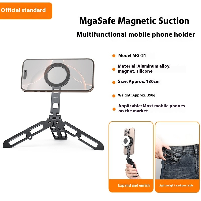 Magnetic Tripod Travel Convenient And General Use Foldable