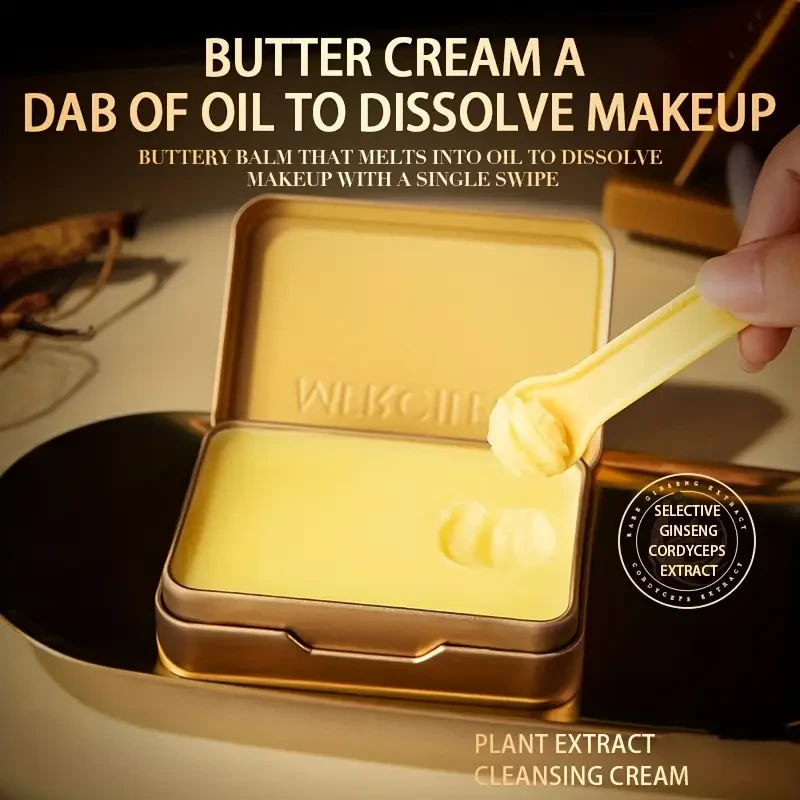 MERCILEN PLANT EXTRACT SOOTHING CLEANSING CREAM with plant squalane